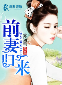 ǰ�޹�������