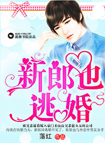 ����Ҳ�ӻ�