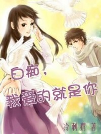 �׳�,�Ұ��ľ����㰡