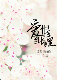 ���޾���