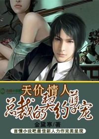 �ܲõ���Լ����