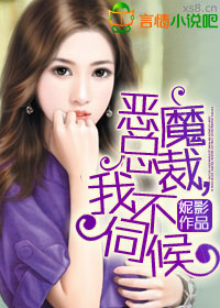 ��ħ�ܲ�,�Ҳ��ź�