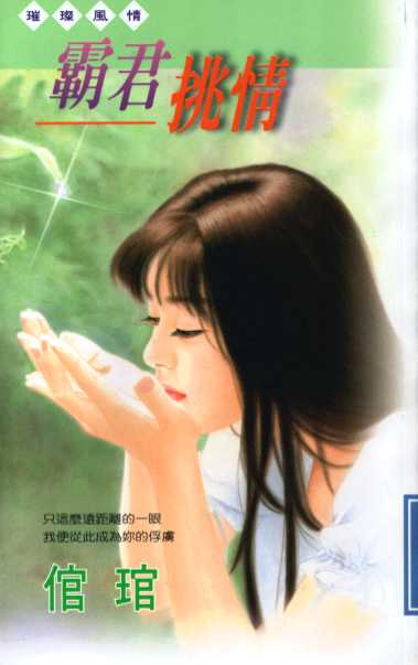 �Ծ�����