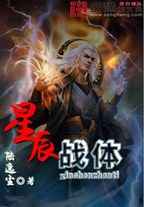 �ǳ�ս�����