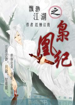 Ʈ�콭��֮�ɻ˼ͷ���