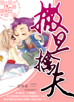 �����ܷ�