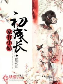 ����С�ó��ɳ�