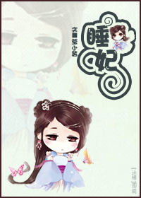 ˯������