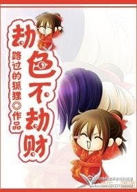 ��ɫ���ٲ�