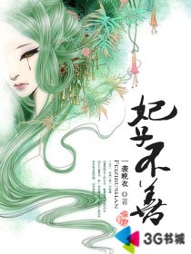 ���Ӳ��Ʒ���