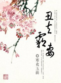 �����޷���