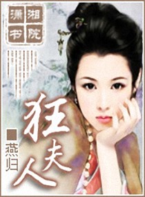 ����˷���