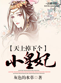 ���ϵ��¸�С����