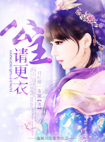 ����,�����