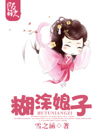 ��������̫����