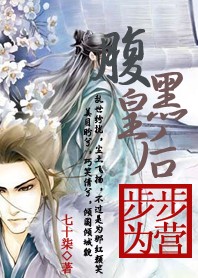 ���ڻʺ�:����ΪӪ