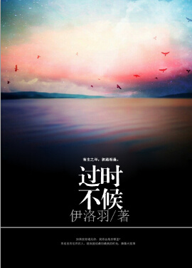 ��ʱ�������