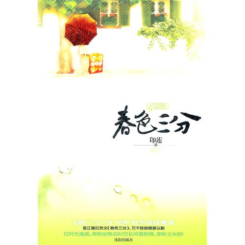 ��ɫ����