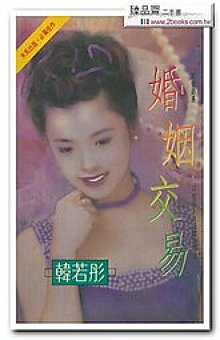 �������׷���