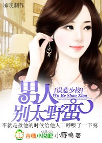 ����,��̫Ұ��