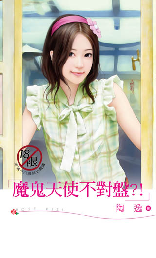 ħ����ʹ������