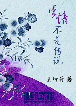 ���鲻�Ǵ�˵����