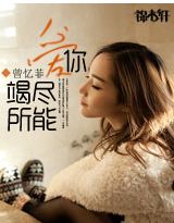 ����߾�����