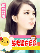 ��ʯ�е�����:������̫��欷���