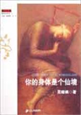 ��������Ǹ��ɾ�