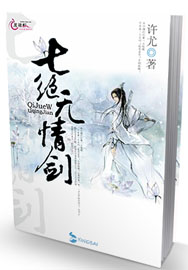 �߾����齣