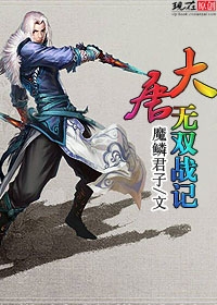 ������˫ս��