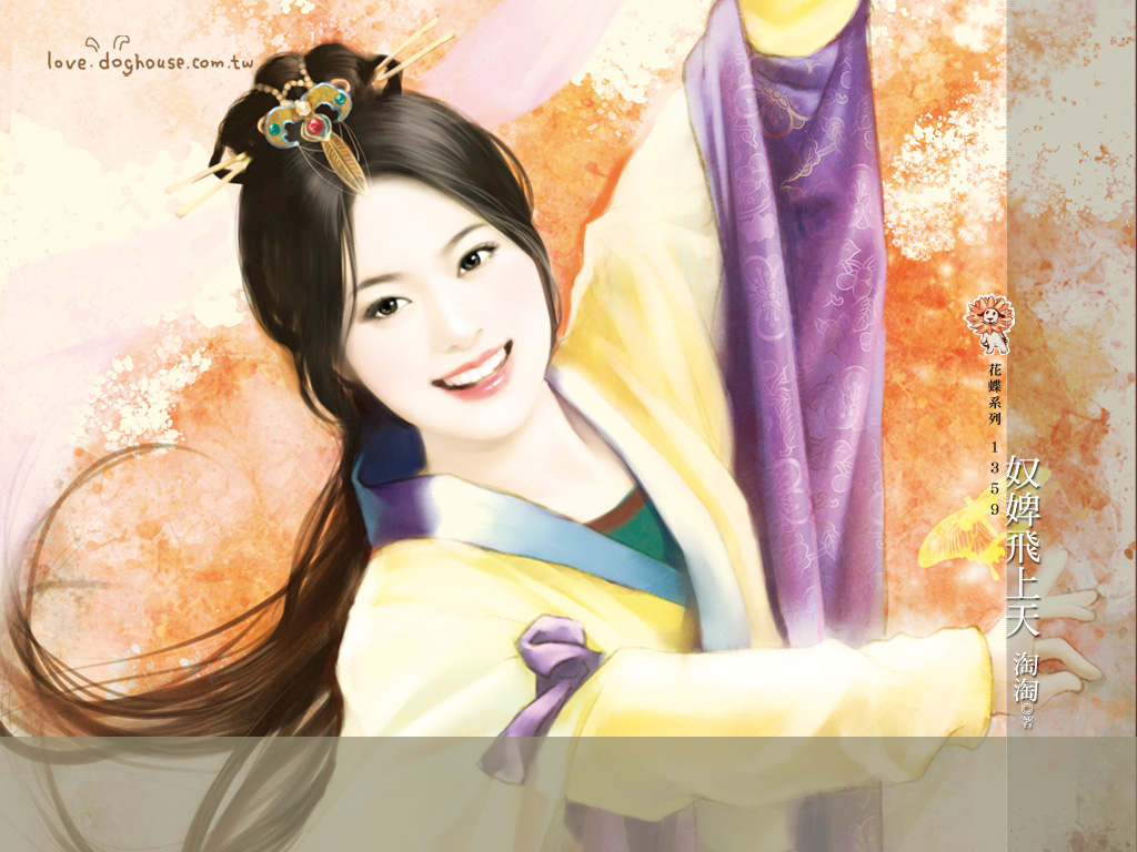 ū澷�����