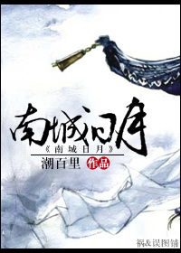 �ϳ�����