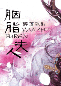 ��֬����