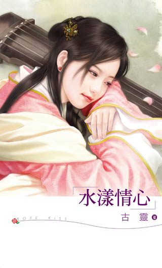 װɵ�������˰�