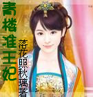 ��¥׼����