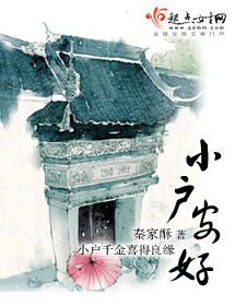 С�����÷���