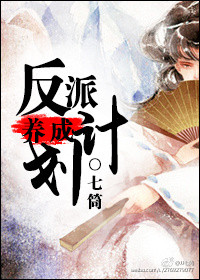 �������ɼƻ�