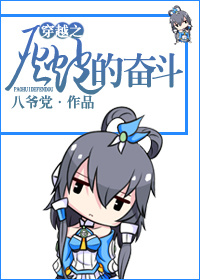 ʥ��Ϊ��-��Խ֮�ڻҵķܶ�