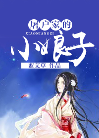 �����ҵ�С����