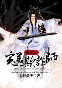 ϵͳ֮������թʦ����