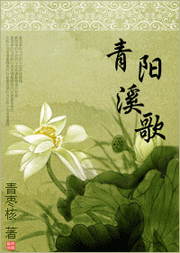 ����Ϫ�����