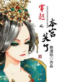 ��Խ֮����Ц�˷���