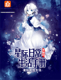 �Ǽ��ճ������ֲ����