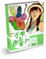 ��ү,��������