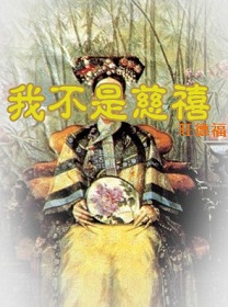 �Ҳ��Ǵ���