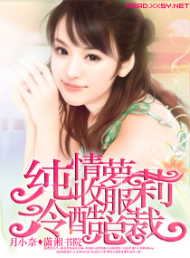 ���������շ�����ܲ�