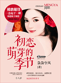 ������ѿ�ļ���