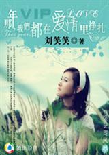 ����,���Ƕ��ڰ���������