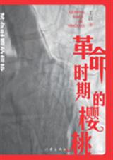 ����ʱ�ڵ�ӣ�ҷ���